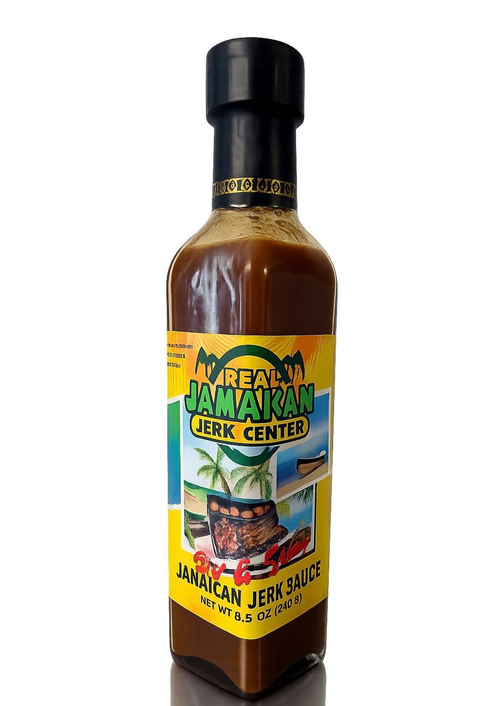 Jamaican Jerk Sauce